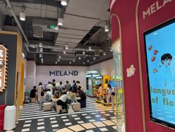 -meland亲子乐园(北京首开通州万象汇店)