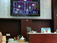 -鸿兴面馆馄饨小笼(稻香店)