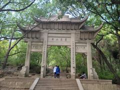 -灵岩山风景区