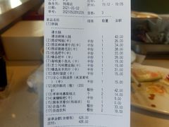 -海底捞火锅(劲松店)