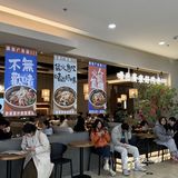 这家啫啫店，你不来我会伤心[心碎]滴！