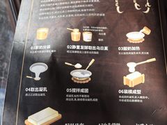 -哈啾嗨·新概念蒙餐(红星新城店)