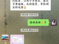 -齐汇维景大酒店游泳馆(山东政协大厦齐汇维景)