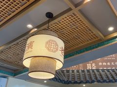 -老淮滨-蚌埠非遗小吃(淮河路店)