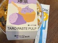 -迦南·甜品蛋糕(传媒店)