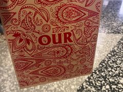 -OUR Bakery(SKP-S店)