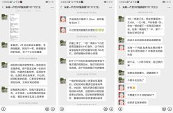 -慢脚印孕产中心(园区国金店)
