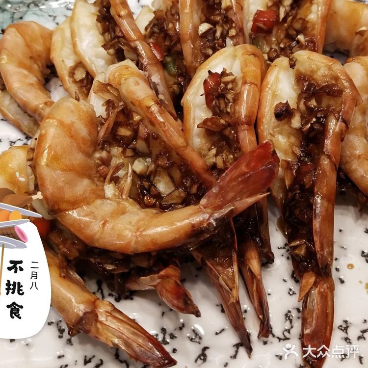 深夜美食来袭～蒜蓉大虾征服你的味蕾