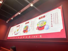 -喜家德虾仁水饺(岗厦北店)