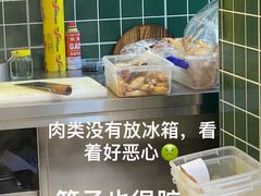 -吴家·淮扬小馆(滨湖银泰店)