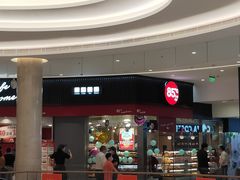 门面-85度C(南京龙江店)