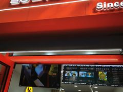 -莫朗核桃饼(虹泉路店)