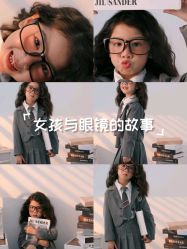 -熙熙小王国儿童摄影乐园(武昌旗舰店)