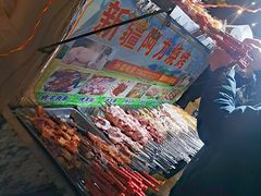 菜单-新疆阿力烧烤