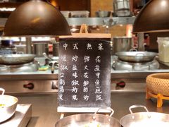 -长沙君悦酒店·自助餐厅咖啡厅