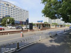 -长椿街(地铁站)