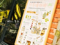 -NLFS1983咖啡花园餐厅(锦桂店)