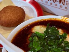 -袁家村关中印象体验店(砂之船奥特莱斯店)