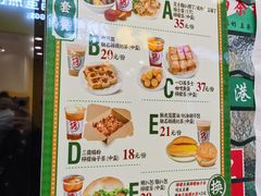 -孖记茶档·热腾茶餐(荔湾领展广场店)