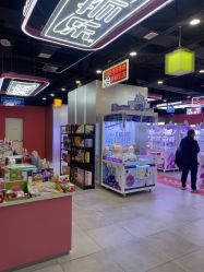 -维拓乐园(砂之船奥莱店)