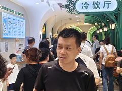 -老鼎丰(靖宇街总店)