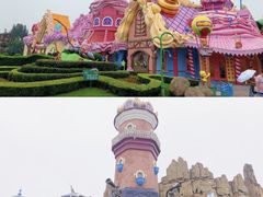 -中华恐龙园