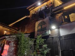 -樟树底(胜利河美食街店)