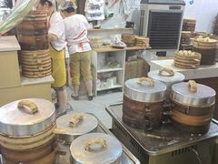 -海汇源老烧麦店(东大街总店)