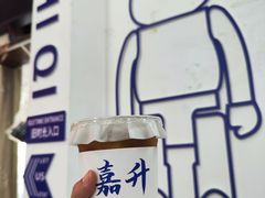 -嘉升大排档(番禺总店)