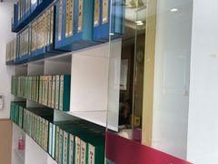 -郑远元专业修脚房(昌里东路店)