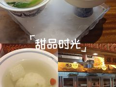 -李犟大爆鳝面·手工蟹黄包(湖滨西湖店)