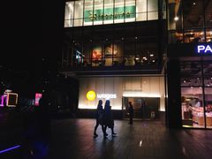 -Wagas沃歌斯(五道口购物中心店)