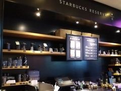 -星巴克臻选(沈阳大悦城店)