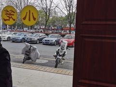 -顺客福(震泽路店)