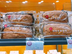 -凯司令(豫园地铁站店)