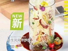 -威尼斯西餐厅(扬名广场店)