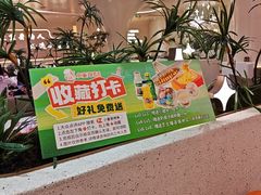 -小董哥烤串·爆汁大油边(故宫店)