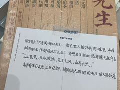 -三联韬奋书店(宽窄巷子店)