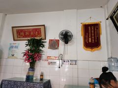 -猫记风味小吃店(永和里店)
