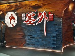 -黄兴南路步行商业街