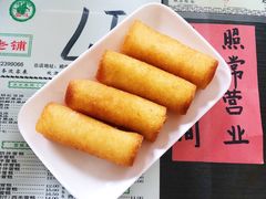 -仁信老铺(北滘店)