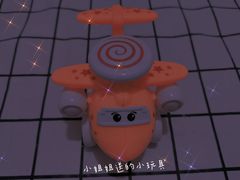 -海底捞火锅(奥体南路店)