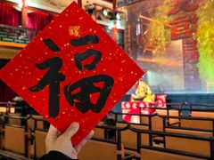 -正乙祠戏楼