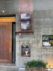 点击看大图 -禾颜社·精致美容