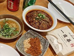 冒鸭血-付小姐在成都(中山公园店)