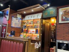 -晓林火锅(安定门店)