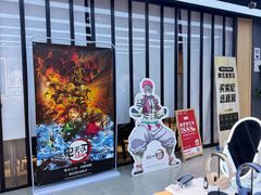 -Sony Store索尼(广州正佳店)