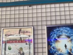 -移动谜城·大笨象密室逃脱(五棵松店)