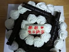 -津乐园(芥园道店)