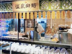 -昌隆•家家鹅乡•海南菜老字号(琼海店)